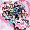 新世界ギルドール - ちゅわんちゅわん [CD]