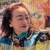 香山るり - 田無の灯 - 唄で咲く [CD]