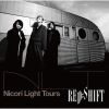 Nicori Light Tours - RED:SHIFT [CD]