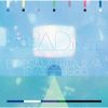 喜多嶋修 - Memorable Ad Jingles by Osamu Kitajima 1973-1986 [CD]