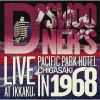 デ・スーナーズ - LIVE 1968 [CD]