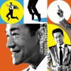 田原俊彦 - ナニコレ最高!!! [CD+DVD] [限定]