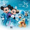 東京ディズニーシー 25周年 “スパークリング・ジュビリー” ミュージック・アルバム [デラックス] [3CD] [限定]
