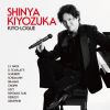 KIYO-LOGUE&nbsp;&nbsp;清塚信也 [CD]