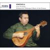 チェオ・ウルタード - ベネズエラ，オリノコ川流域の音楽 [CD]
