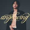 福本大晴 - angel wing [CD+DVD]