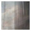 耳を乞ふ者目を隠す - 空をみつめる [CD]