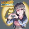 真尾まお / MOMENT∞