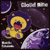 古川慎 / cloud nine [限定]