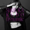 工藤静香 - Dynamic [CD]