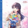村野さやか(CV.野中ここな) / スマートフォン向けアプリ『Link!Like!ラブライブ!』 蓮ノ空女学院スクールアイドルクラブ 103rd Graduation Album ～Full Bloom Memories～ Murano [2CD]