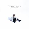 古川慎 / cloud nine