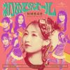 NMB48 / 初めてのオール [Blu-ray+CD]