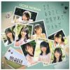 OCHA NORMA - ダントツで愛して - また，あなたに恋焦がれているんだ [Blu-ray+CD] [限定]