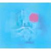 睡眠船 - ベランダ紀行 [CD]