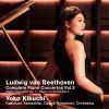 菊池洋子&山下一史・大阪交響楽団のベートーヴェン・ピアノ協奏曲全集 Vol.3&nbsp;&nbsp;菊池洋子 山下一史 大阪交響楽団 [CD]