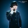 SUPER★DRAGON / Call Me Asap / NUMBER [限定]