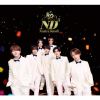 なにわ男子 - ND5 [Blu-ray+CD] [限定]