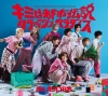 BUDDiiS / キミは都市伝説 / クラッシュパラダイス [Blu-ray+CD] [限定]