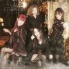 FATE GEAR - 冥王と慈愛の天使 [CD+DVD]