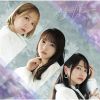 TrySail - 憧憬 [CD]