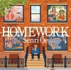 大江千里、3年ぶりのニュー・アルバム『HOMEWORK』のジャケット＆予約特典公開