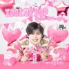 パンダドラゴン / IDOL OF POP / ラブリートファイター [限定]