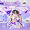 パンダドラゴン / IDOL OF POP / ラブリートファイター [限定]