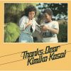 笠井紀美子 - サンクス，ディア [CD]