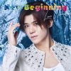 新浜レオン / New Beginning(追撃盤)