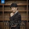 ピアノ・トランスクリプションの世界&nbsp;&nbsp;福間洸太朗 [CD]