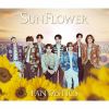FANTASTICS from EXILE TRIBE - SUNFLOWER [CD+2DVD]