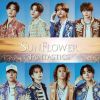 FANTASTICS from EXILE TRIBE - SUNFLOWER [CD]