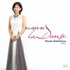 舞踊の彼方へ&nbsp;&nbsp;鷲宮美幸 [CD]