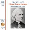 リスト:ピアノ曲全集 第69集 コラール・トランスクリプション集&nbsp;&nbsp;マイケル・ケイコフ [CD]