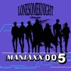 LONESOMEKNIGHT ultimate - MANIAXX 005 [CD]