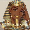 SPHERE OF INFLUENCE - SPHINX:RISE OF MU [CD]