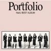 NiziU - Portfolio [CD] [限定]