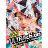 Hiromitsu Kitayama / ULTRActi:on [CD+DVD] [限定]