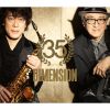 DIMENSION - 35 [CD]