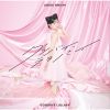 大西亜玖璃 - グッバイ・ララバイ [CD+DVD] [限定]