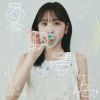 櫻井優衣 / 夏いぞん [CD+DVD] [限定]