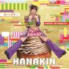 宮本佳林 / HANAKIN / シャニカマー [Blu-ray+CD] [限定]