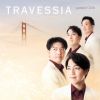 jammin'Zeb - Travessia [CD]