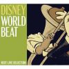 ブラッド・ケリー，ブラッド・ケリー・ビッグバンド - ディズニー・ワールド・ビート: ベストライブセレクション [CD]