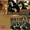 ニューイヤー・コンサート2002&nbsp;&nbsp;小澤征爾 - ウィーン・フィルハーモニー管弦楽団 [2CD]