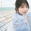 岬なこ / 青の足跡