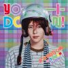 NCT WISH / YO-I-DON! / BOY MEETS GIRL [限定]