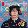 NCT WISH / YO-I-DON! / BOY MEETS GIRL [限定]