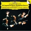 ブラームス:ハンガリー舞曲集&nbsp;&nbsp;クラウディオ・アバド - ウィーン・フィルハーモニー管弦楽団 [CD]